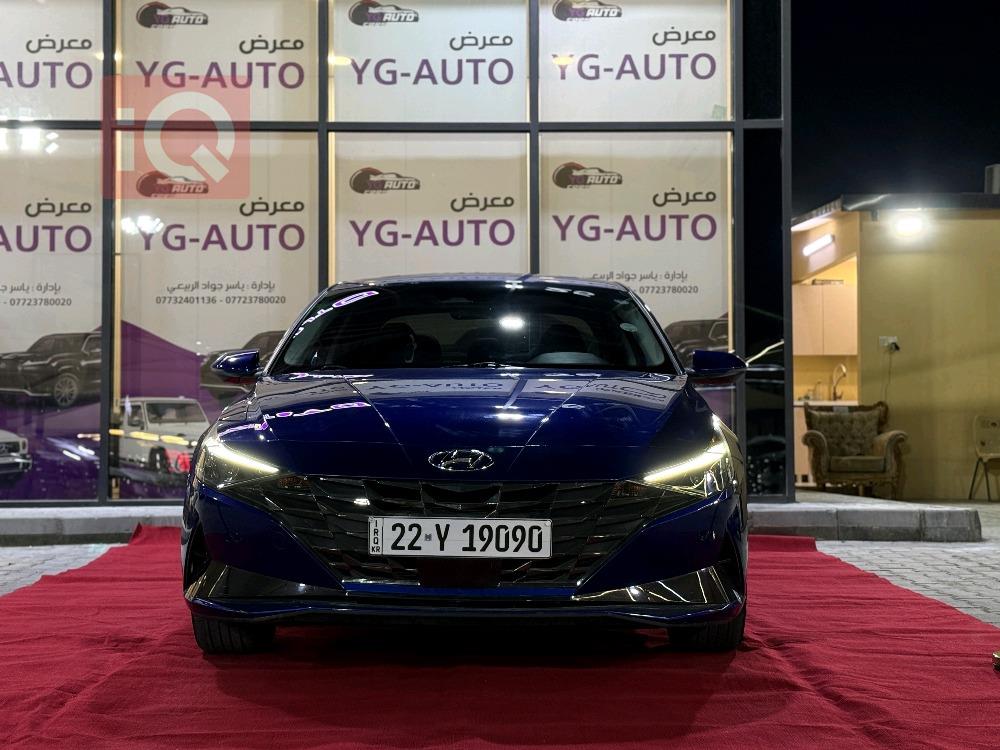 هیوندای ئەلەنترا